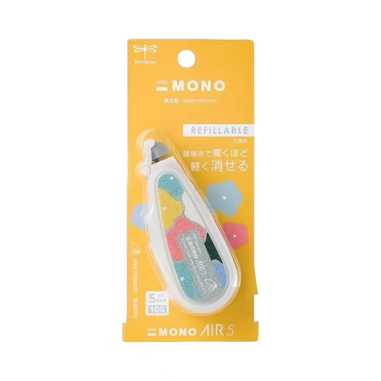 MONO AIR 5 Refillable Correction Tape 5mm × 10m – Yellow