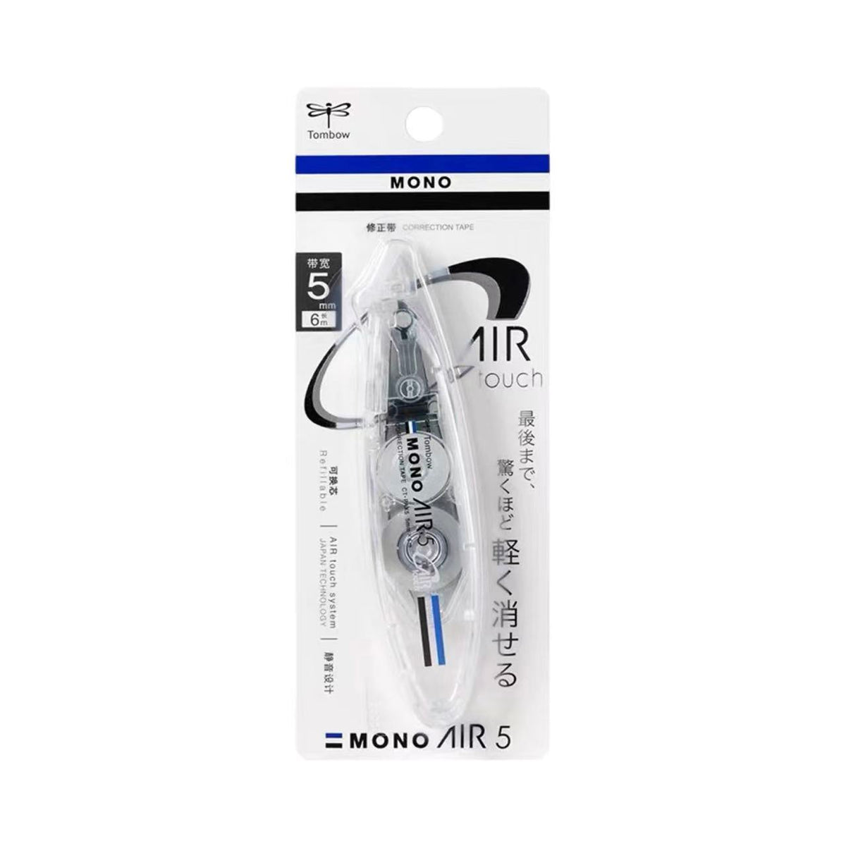 MONO AIR 5 PAX Series Correction Tape 5mm × 6m – Clear