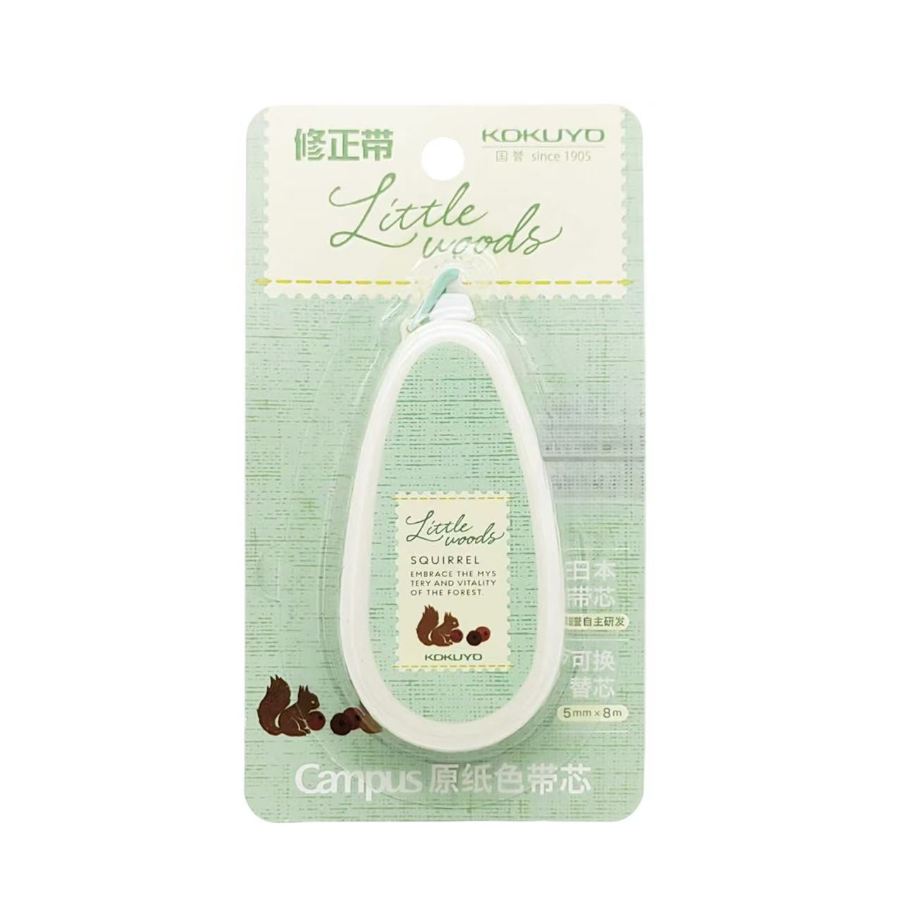 KOKUYO Campus Little Woods Correction Tape 5mm × 8m Forest Green