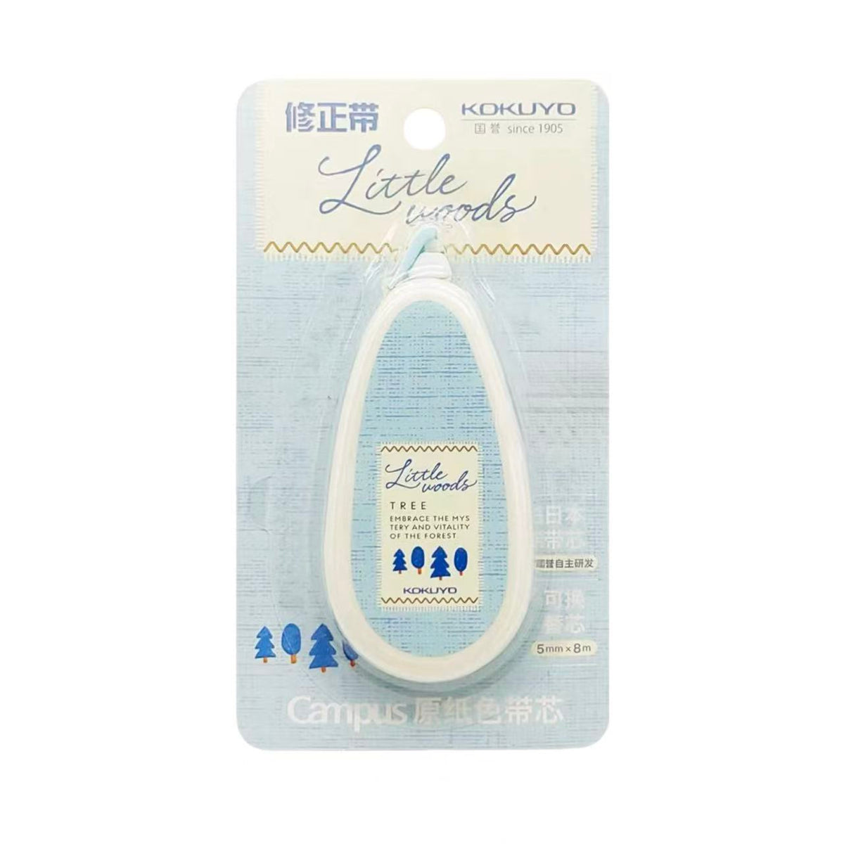 KOKUYO Campus Little Woods Correction Tape 5mm × 8m Cedar Blue