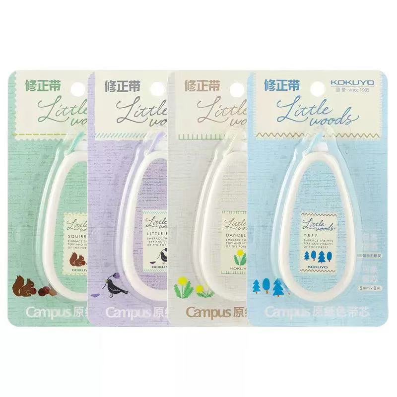 KOKUYO Campus Little Woods Correction Tape 5mm × 8m Floral Yellow