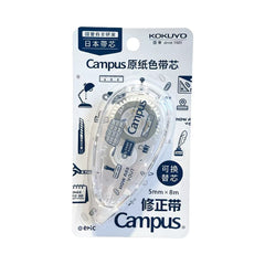 KOKUYO × Eric Limited Edition Correction Tape 5mm × 8m – Blue