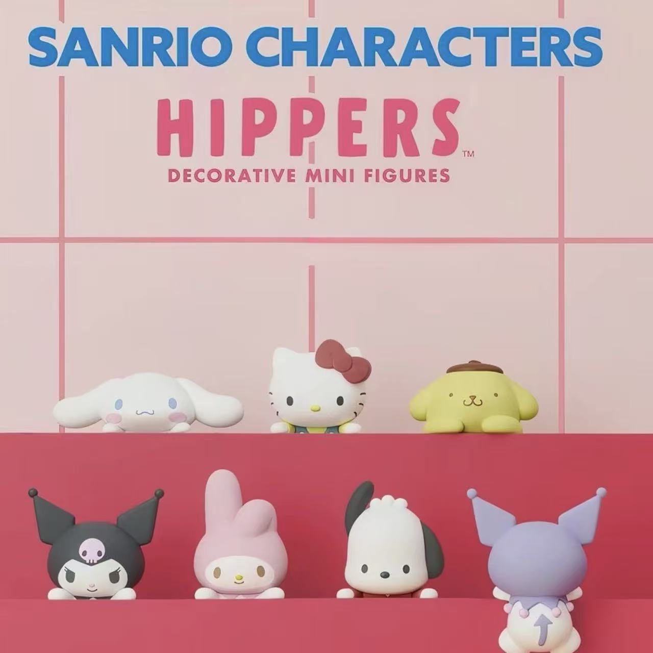 Sonny Angel × Sanrio Characters Hippers Blind Box