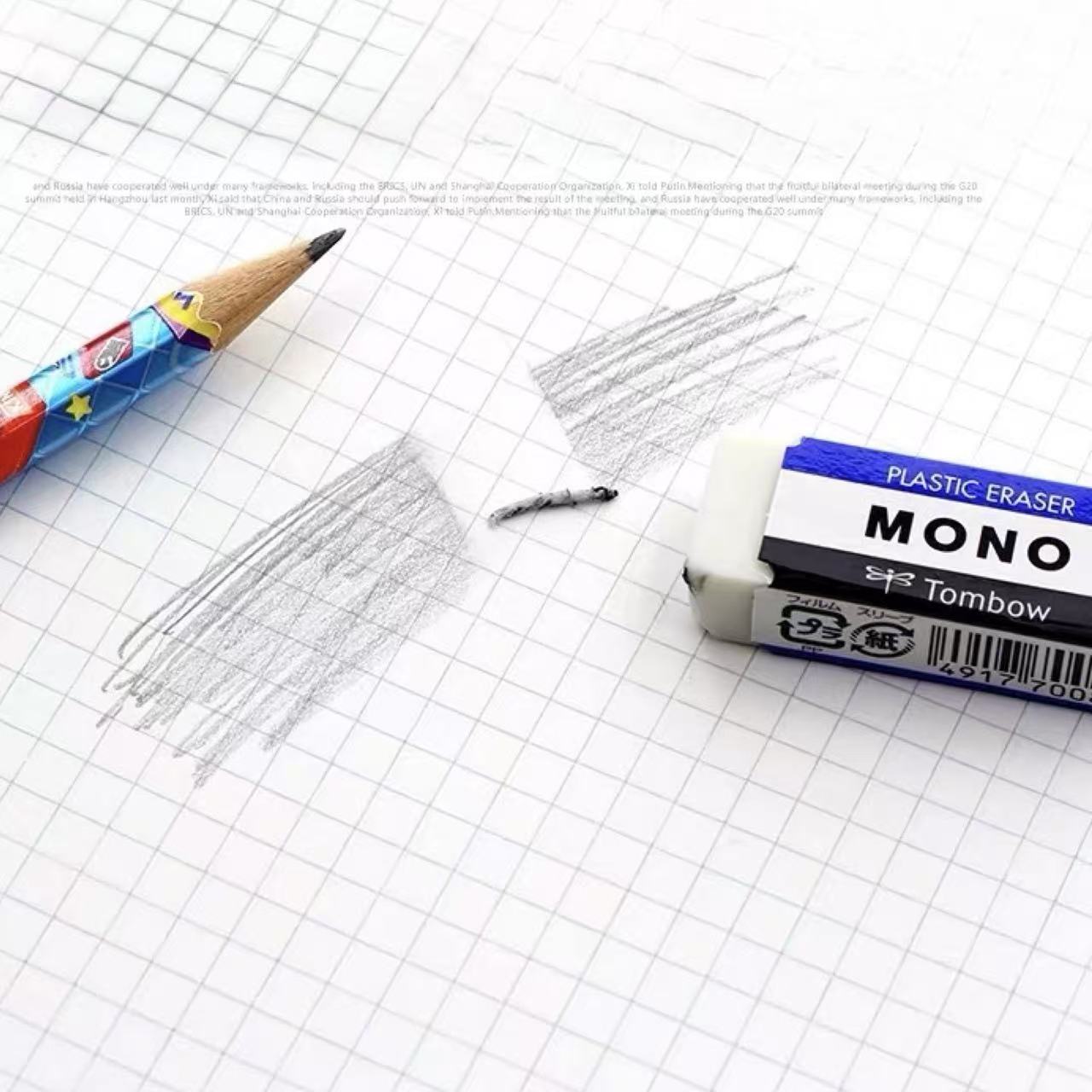 Tombow MONO Plastic Eraser – Small