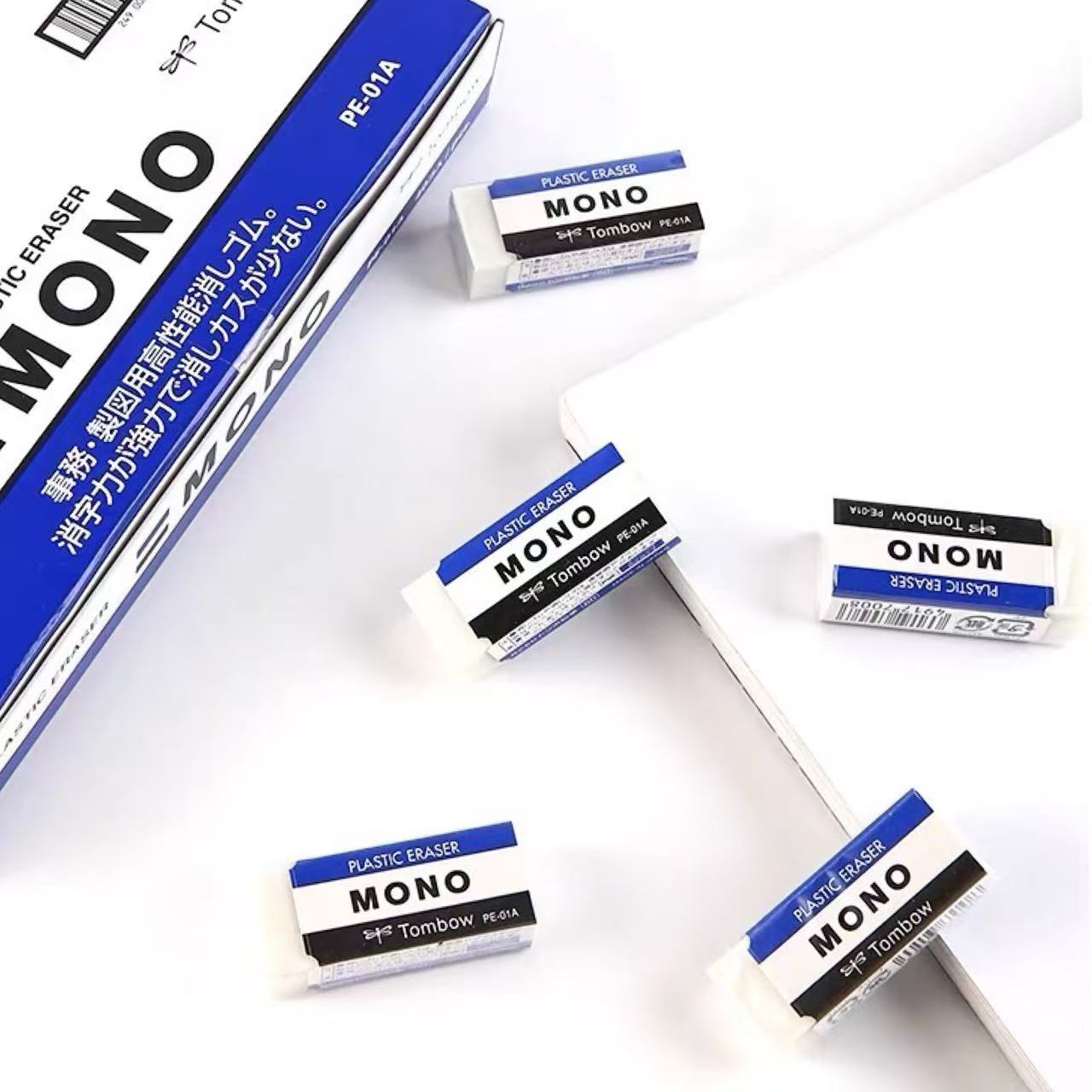 Tombow MONO Plastic Eraser – Small