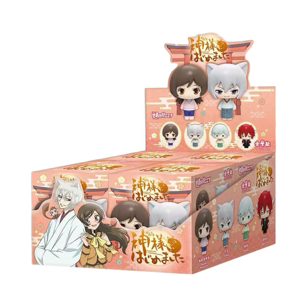 Nullset Chibi Series Standing Figure Blind Box