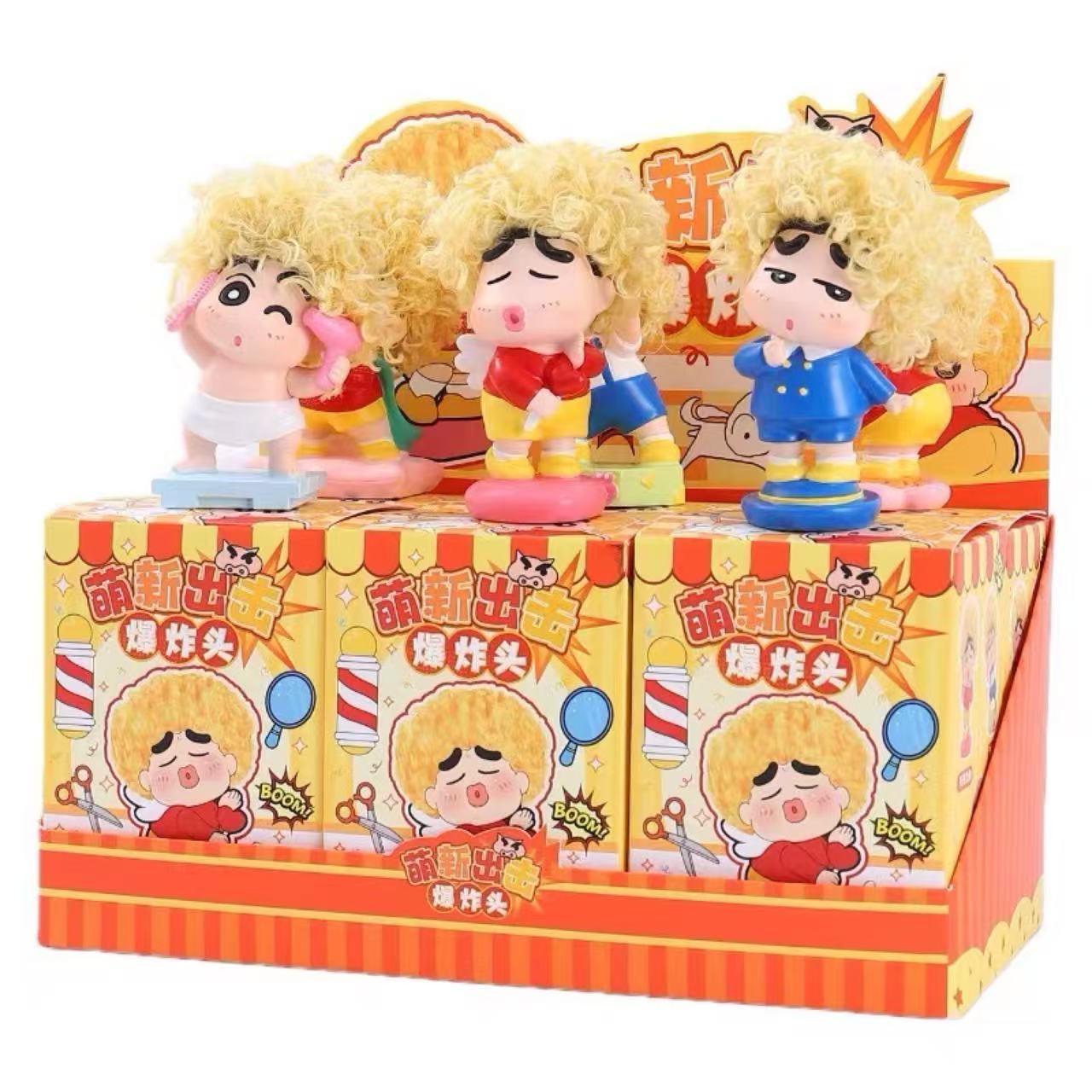 Crayon Shin-chan Afro Hair Series Standing Figure Blind Box