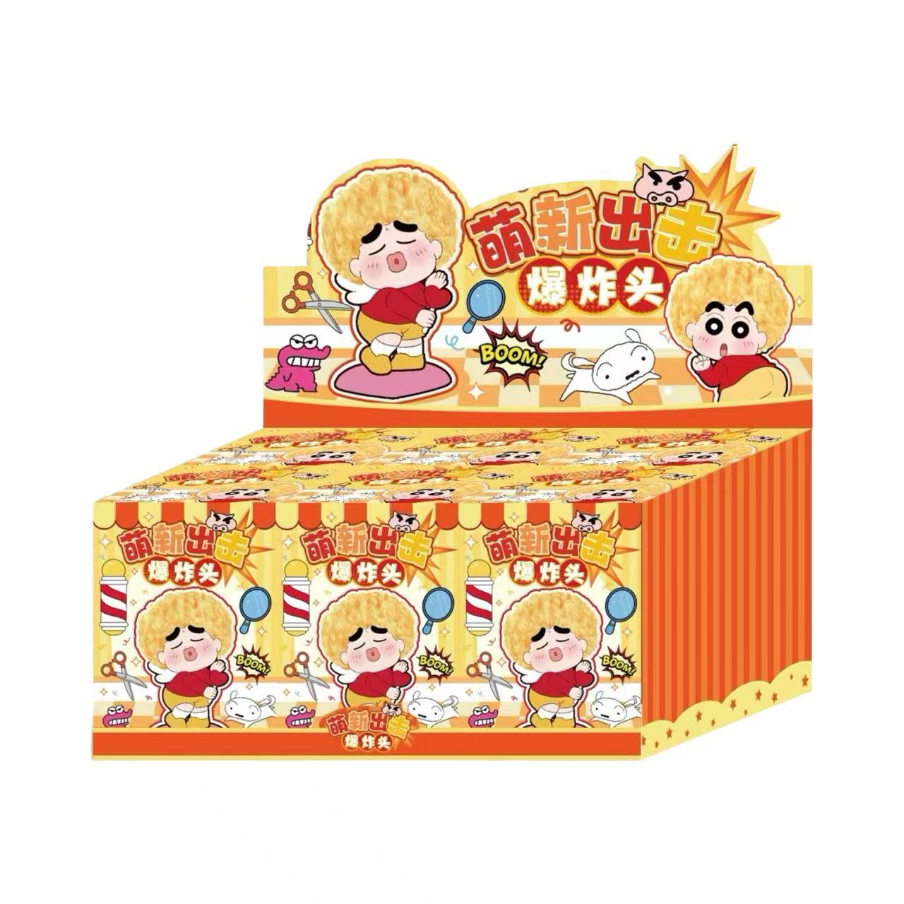 Crayon Shin-chan Afro Hair Series Standing Figure Blind Box