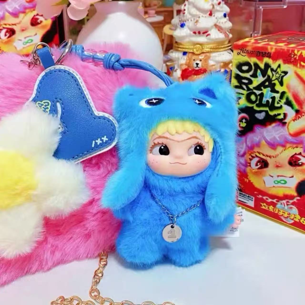 Wakuku Plush Figure Keychain V3.0 Blind Box