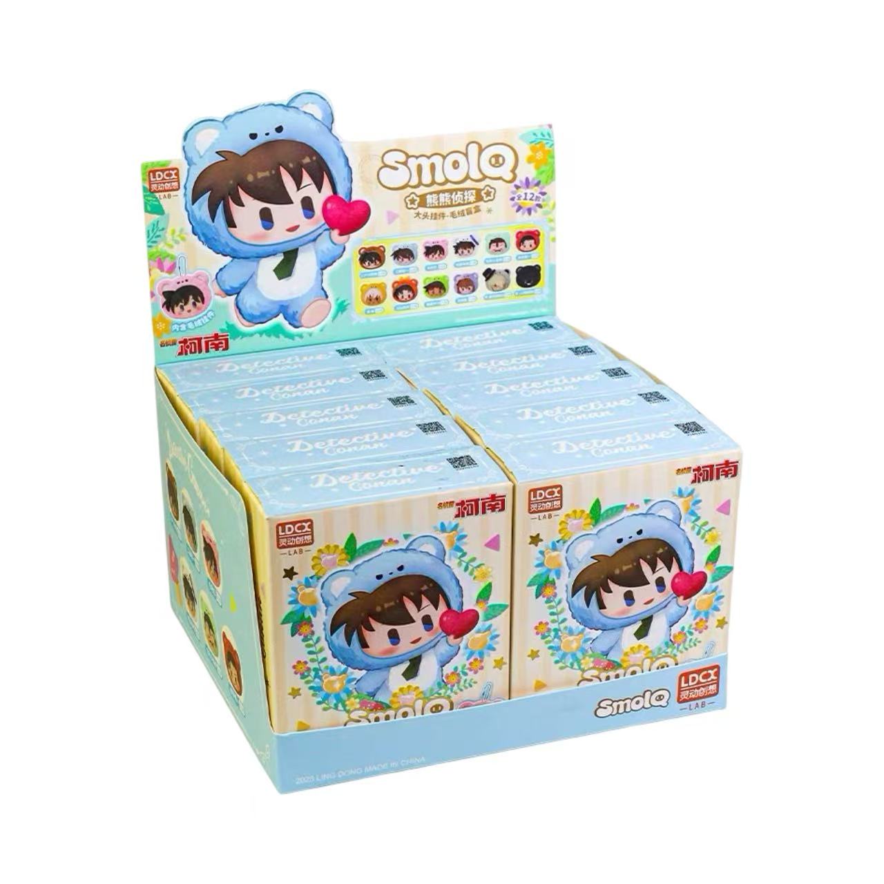 Detective Conan SmolQ Bear Series Plush Keychain Blind Box