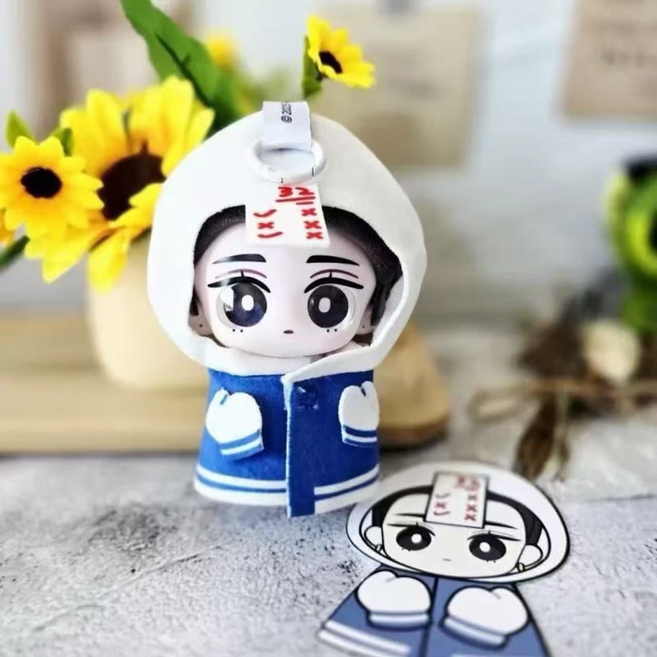 Non-Human Reaching Out Series Plush Keychain Blind Box