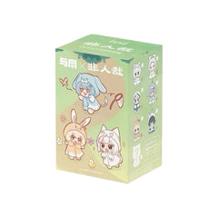 Non-Human Reaching Out Series Plush Keychain Blind Box