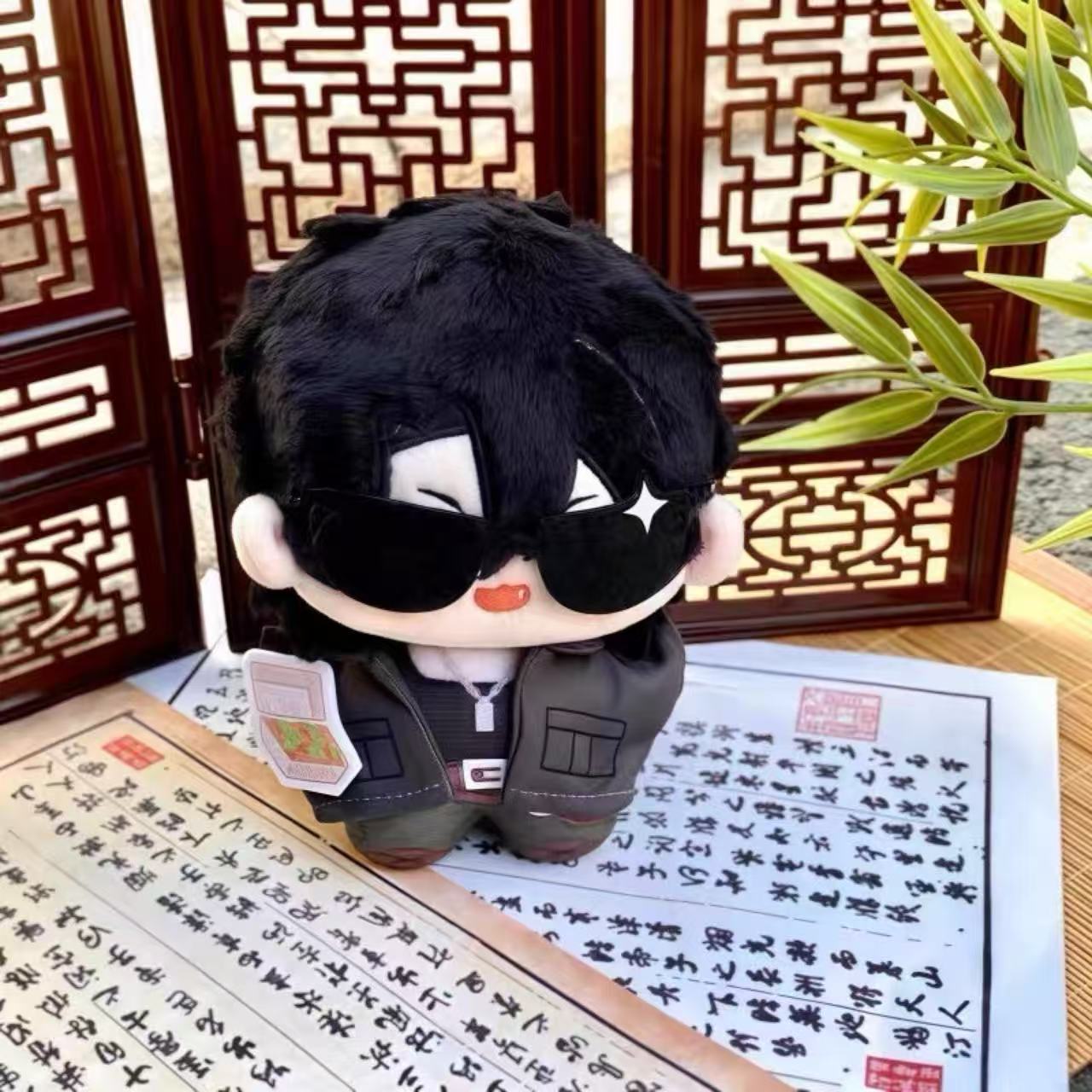 The Lost Tomb Dream Chasing Shadows Series Plush Keychain Blind Box