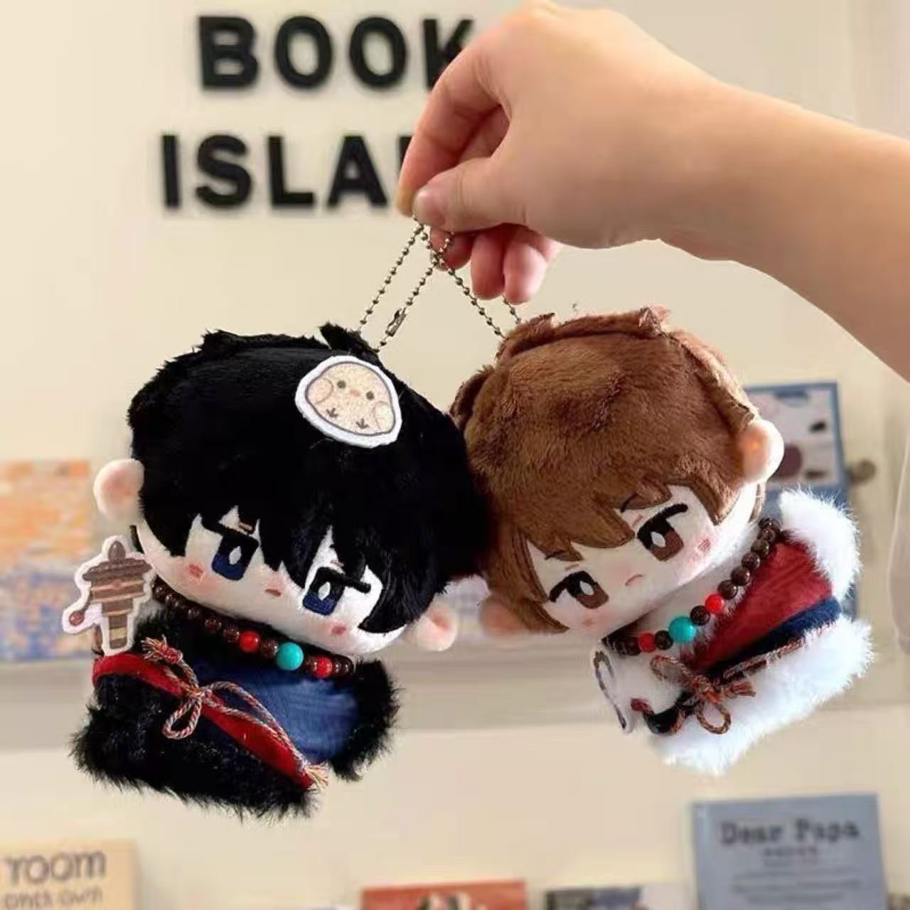 The Lost Tomb Dream Chasing Shadows Series Plush Keychain Blind Box