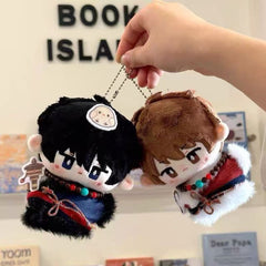 The Lost Tomb Dream Chasing Shadows Series Plush Keychain Blind Box