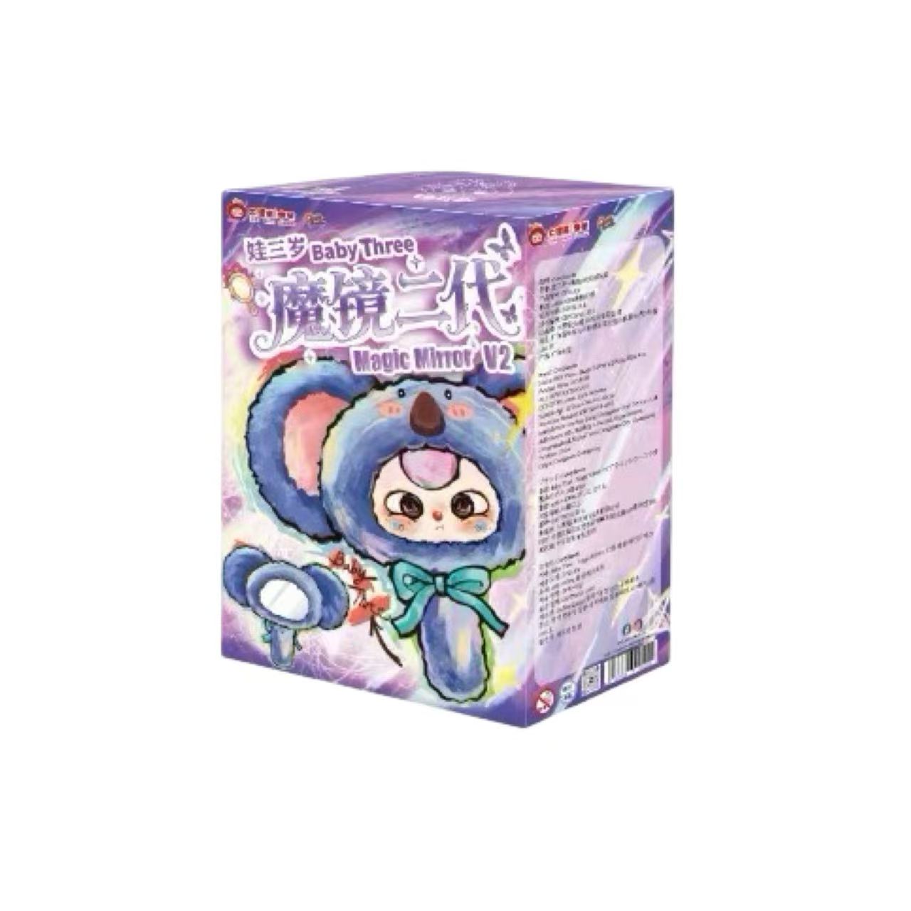 BabyThree Magic Mirror Series V2 Blind Box  8 Designs