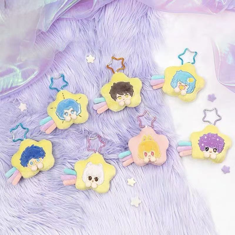 Non-Human Star Wishes Series Plush Keychain Blind Box