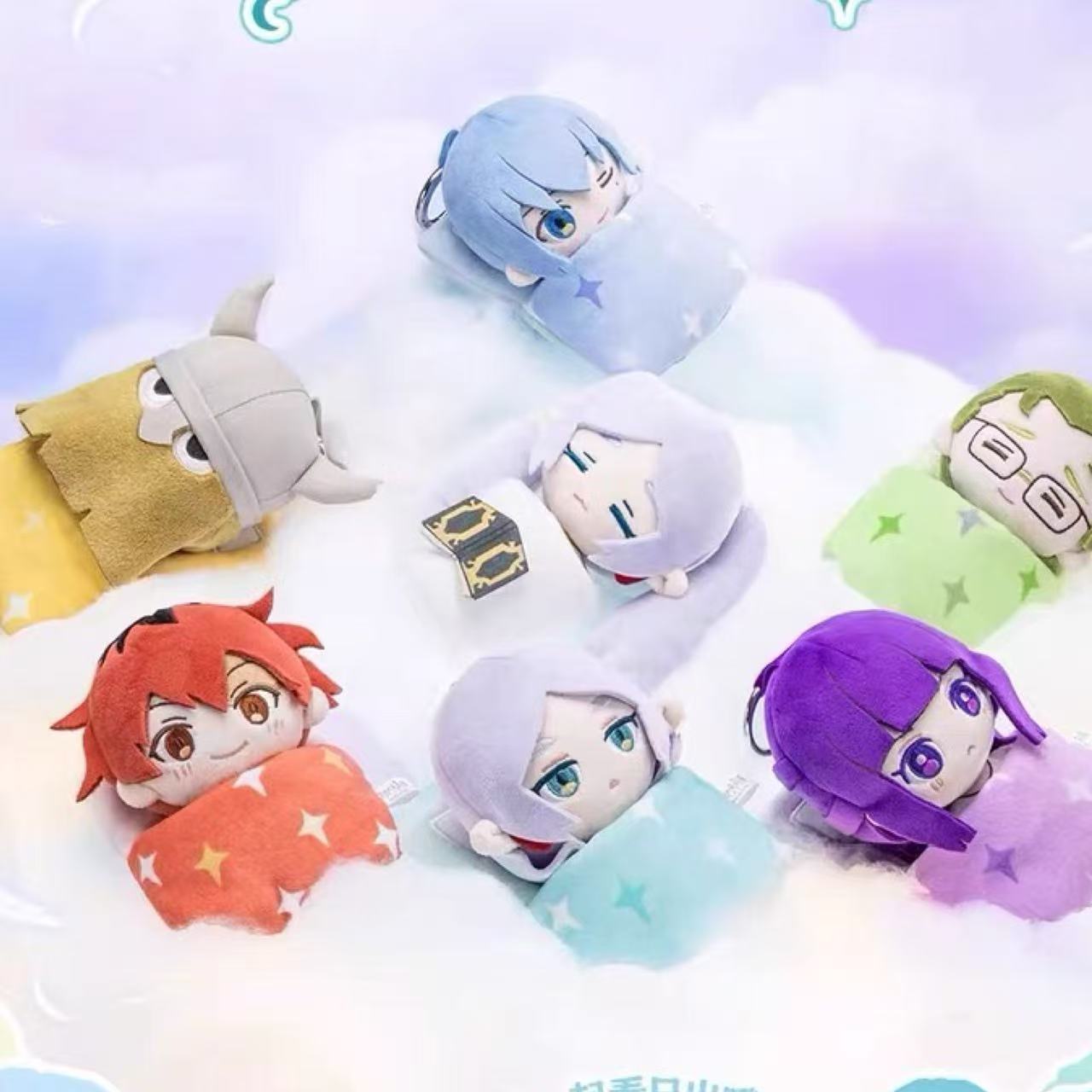 Frieren: Beyond Journey's End Sleepy Time Series Plush Keychain Blind Box