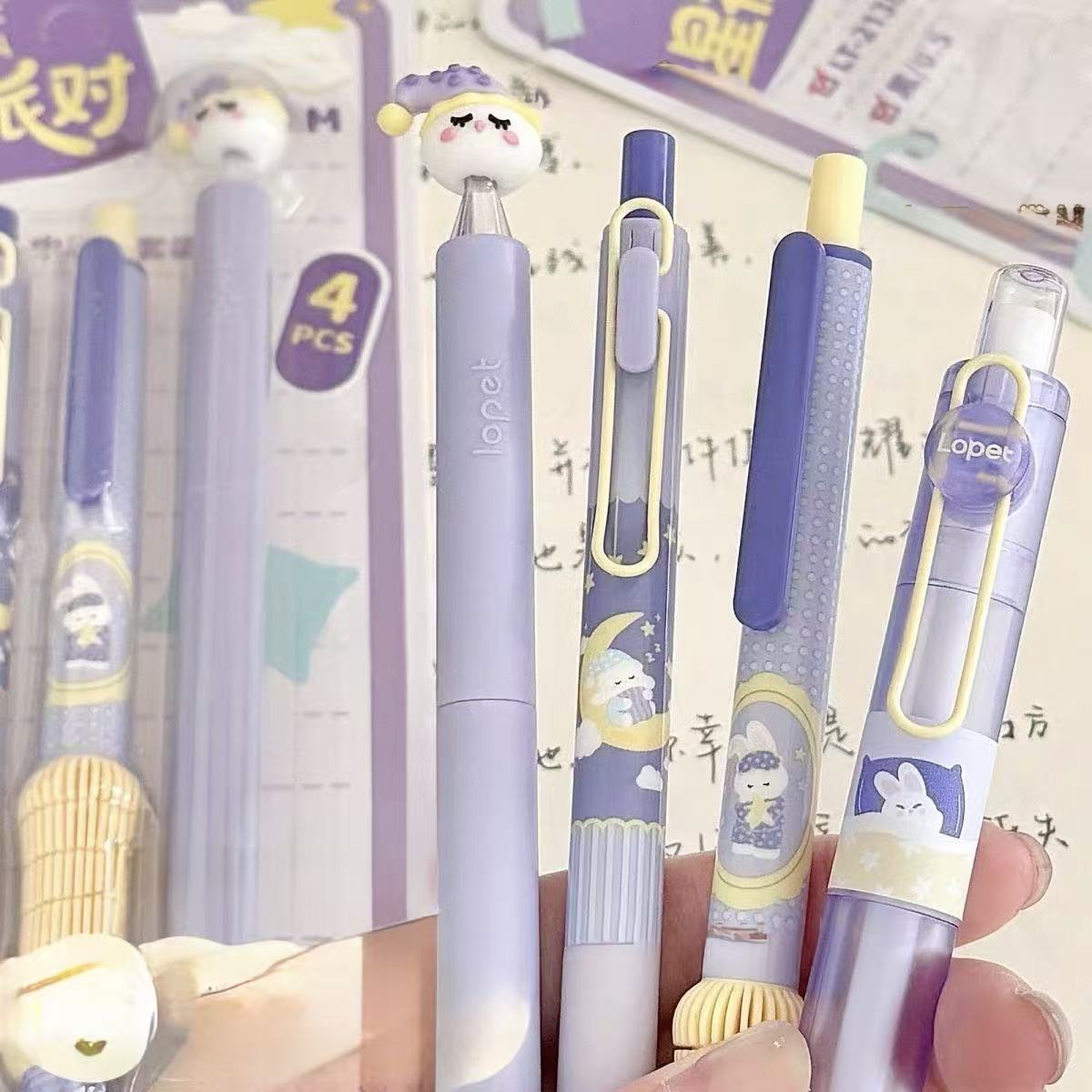 Lopet Night Party Gel Pen Set 0.5mm – Black Ink (4 Pack）