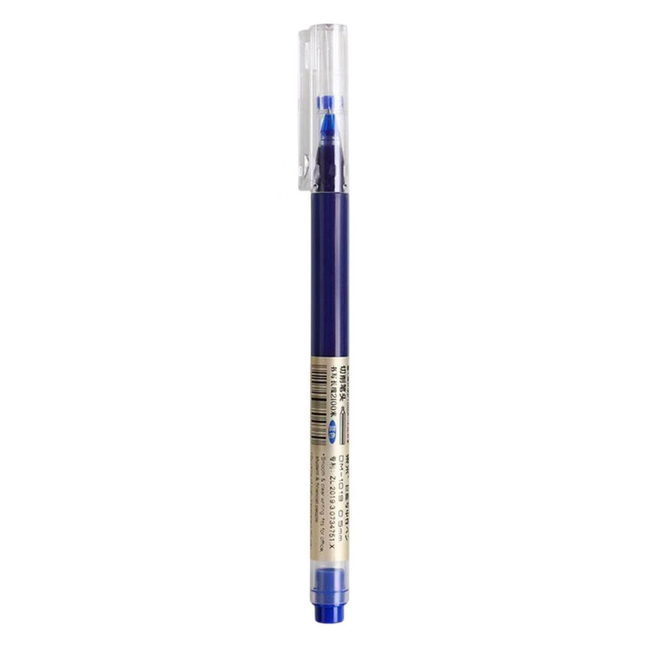 DOMI 2100m Large Capacity Capped Gel Pen 0.5mm