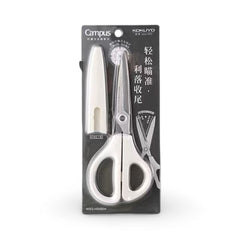 KOKUYO Campus Slim Tip Scissors with Protective Cover – White