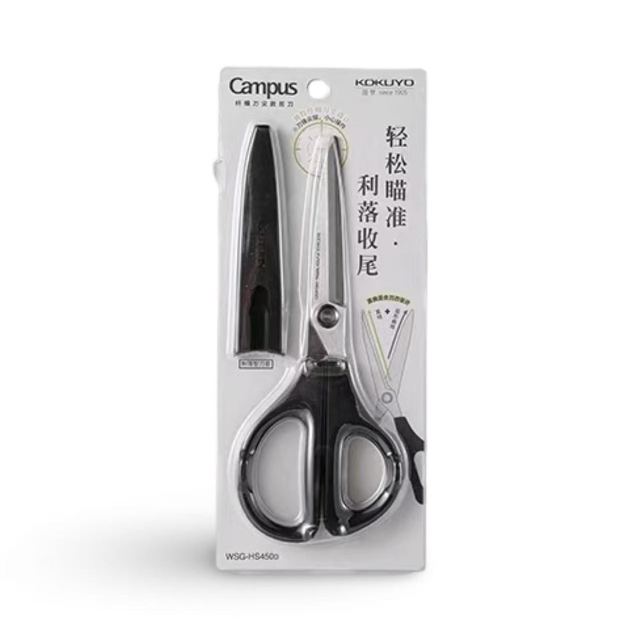 KOKUYO Campus Slim Tip Scissors with Protective Cover – Black