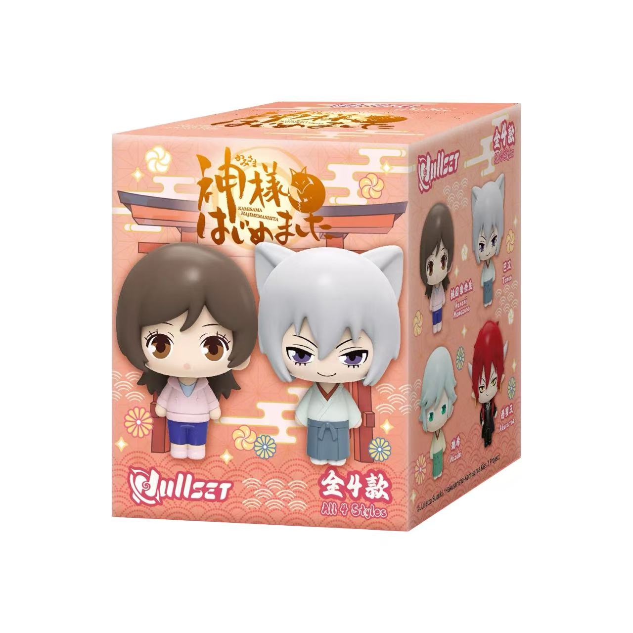 Nullset Chibi Series Standing Figure Blind Box