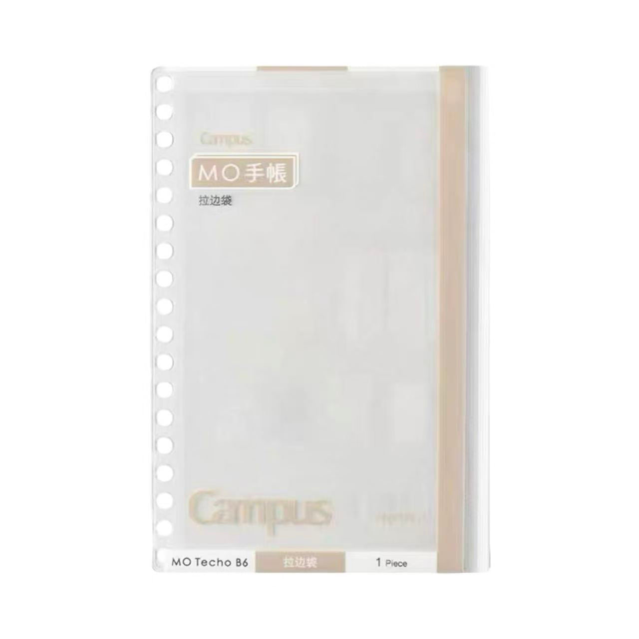 KOKUYO MO Planner Smart Ring B6 Notebook & Accessories