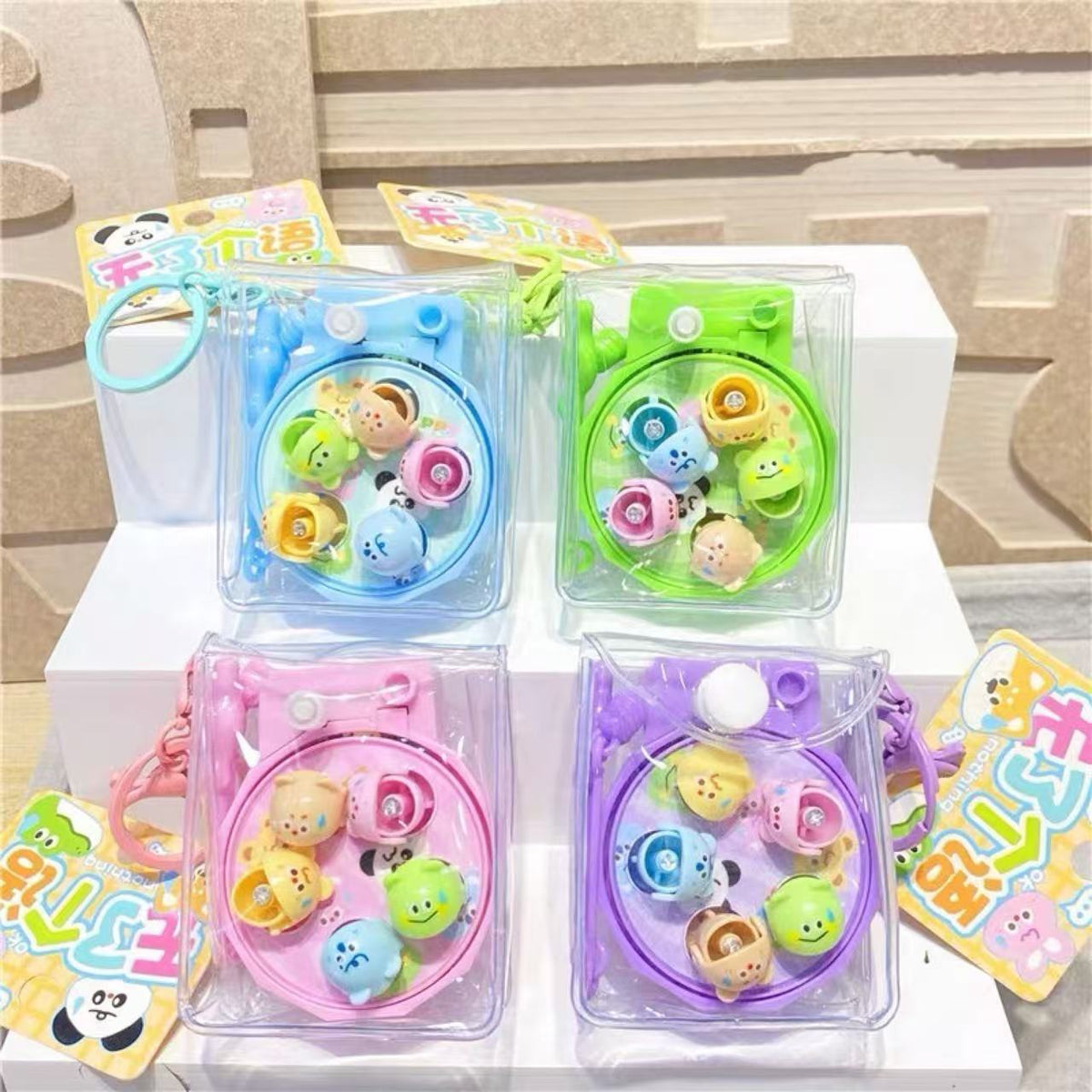 Mini Fishing Game Toy Keychain – Assorted