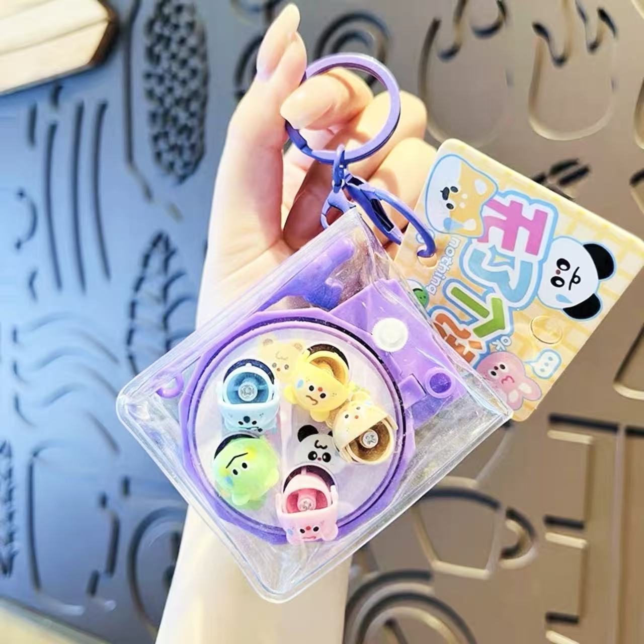Mini Fishing Game Toy Keychain – Assorted