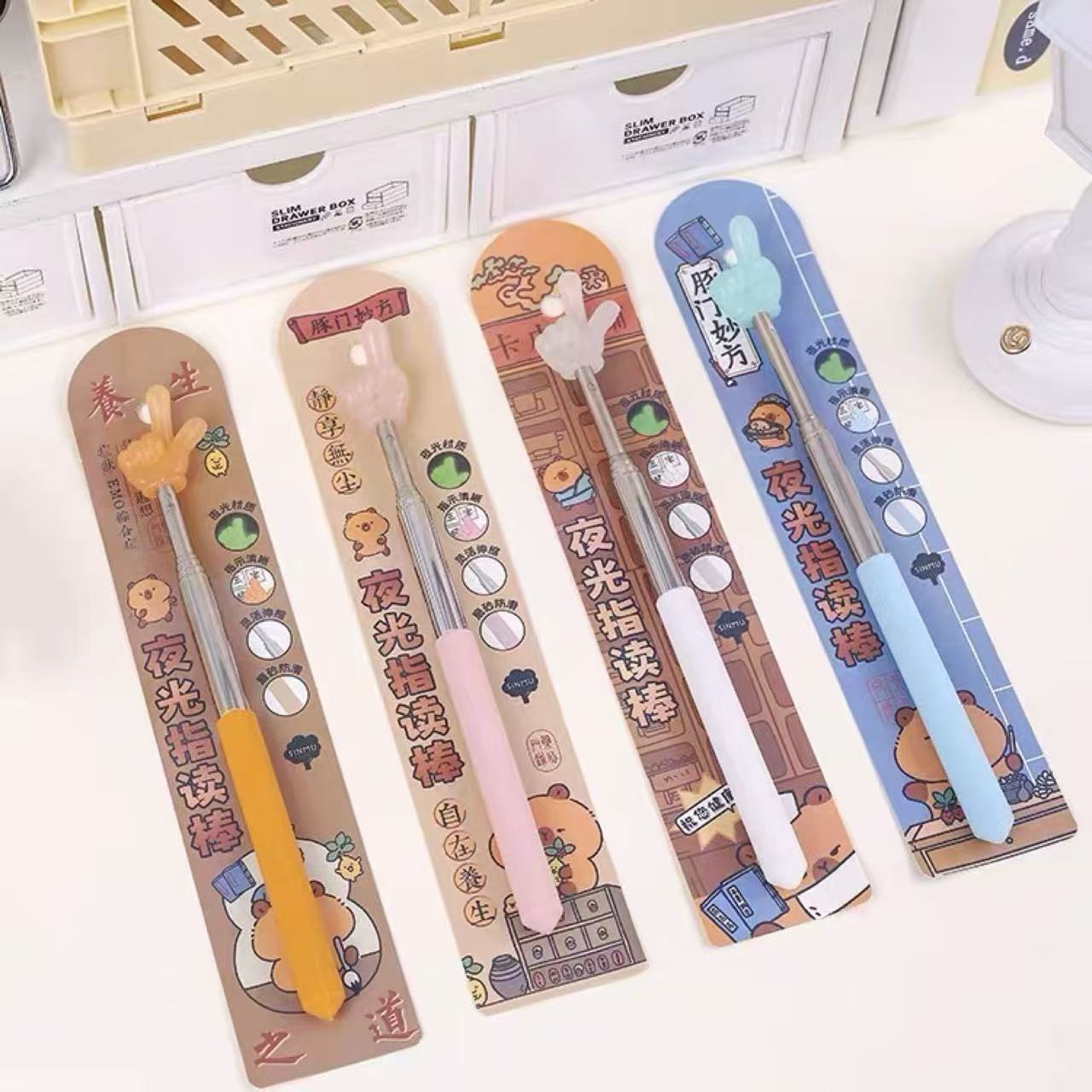 Glow-in-the-Dark Telescopic Finger Pointer Assorted
