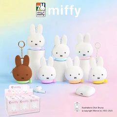 Miffy Silicone Coin Purse Keychain Blind Box
