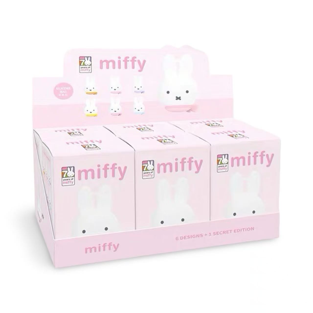 Miffy Silicone Coin Purse Keychain Blind Box