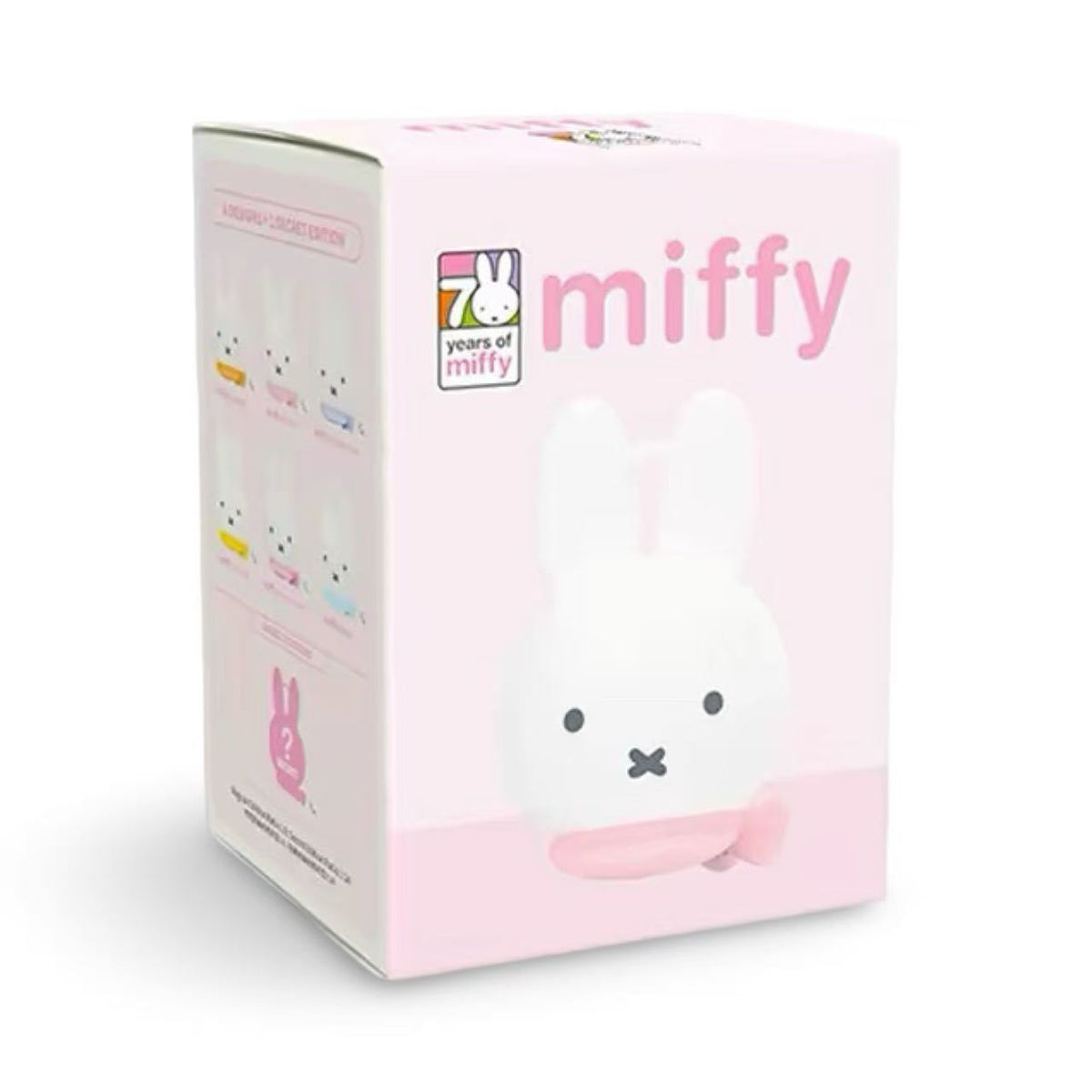 Miffy Silicone Coin Purse Keychain Blind Box