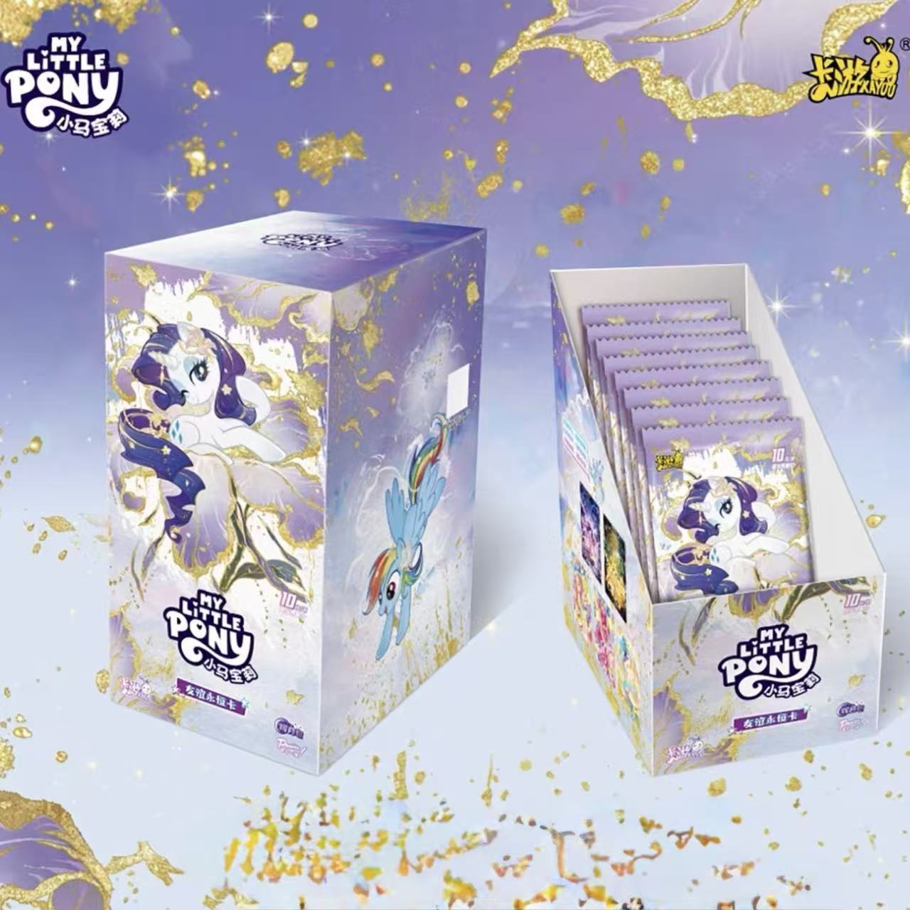 KaYou My Little Pony Friendship Moon Collection Wave 11 Trading Cards