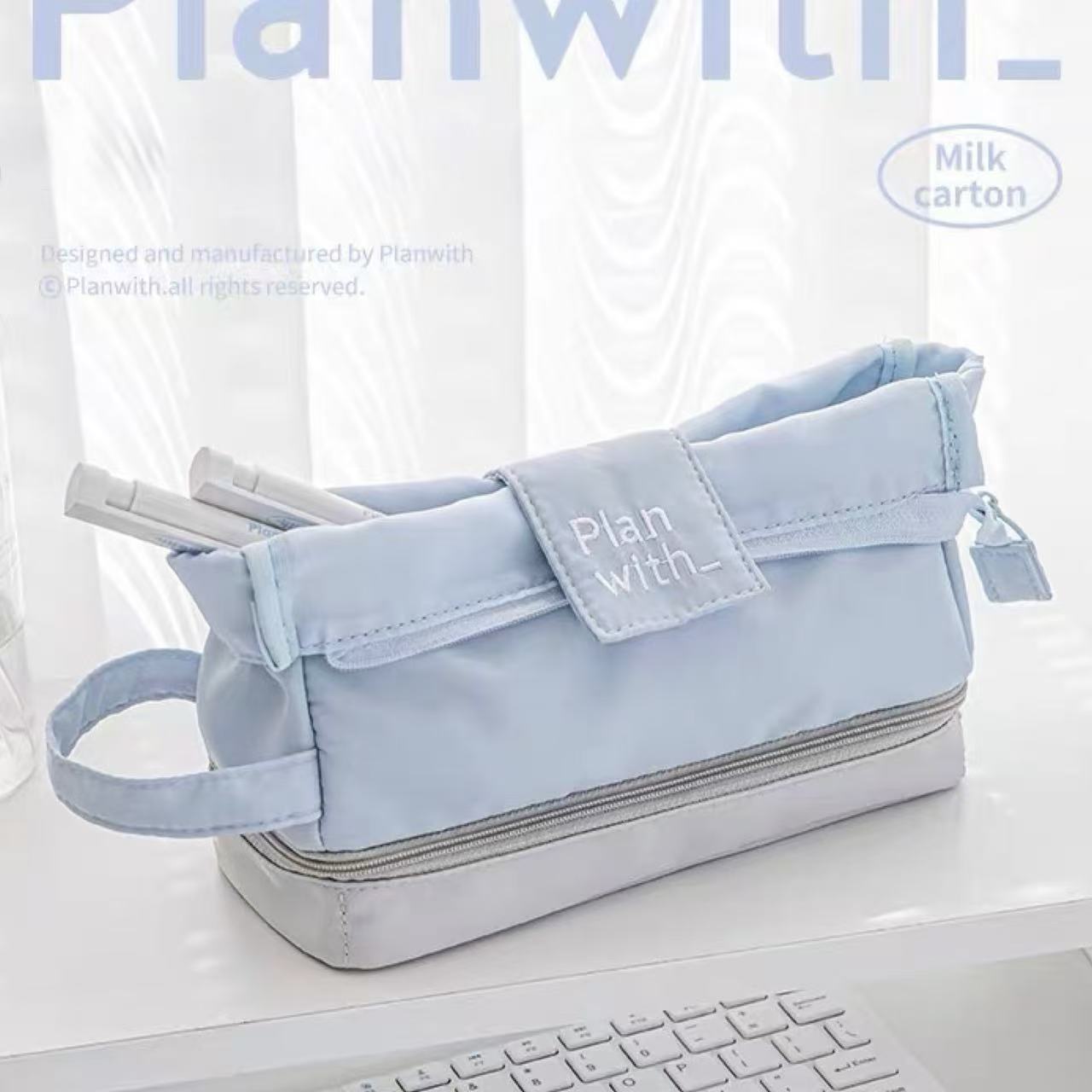 Planwith Milk Carton Multi-Function Pencil Case – Blue
