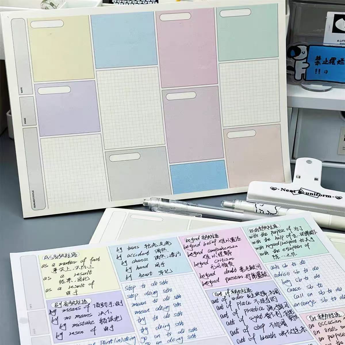 B5 Grid Memo Writing Pad 30 Sheets