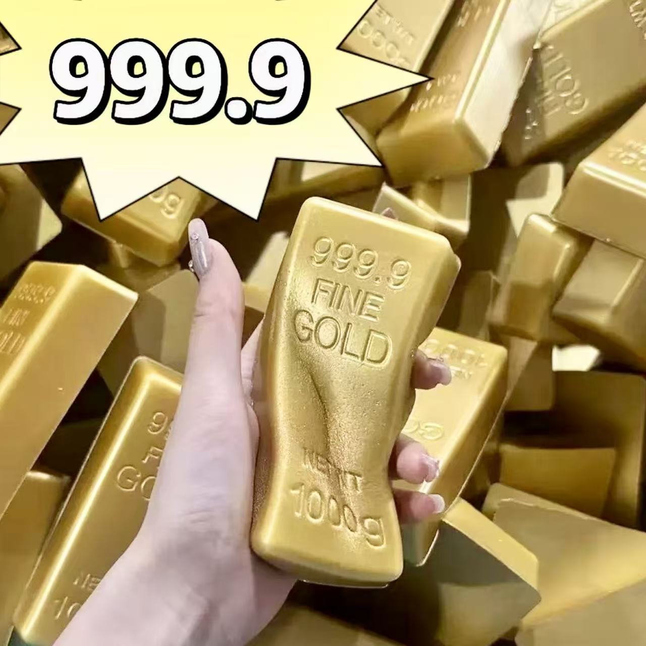 Gold Bar Foam Squishy