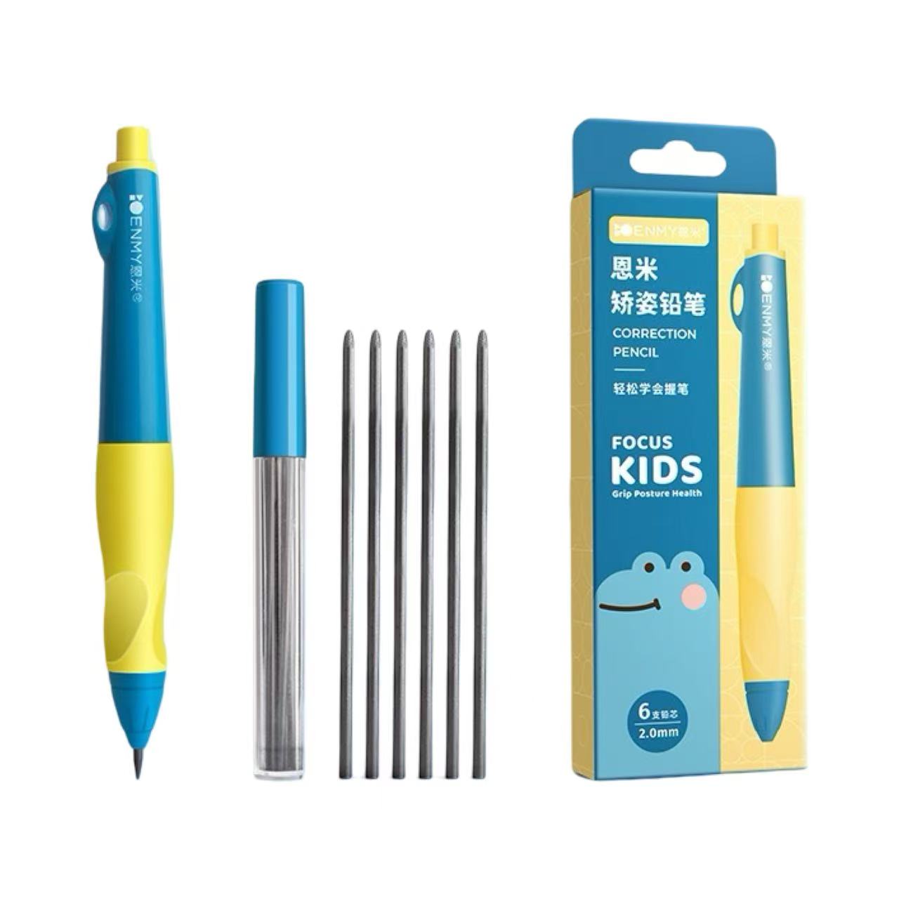 EMNY Posture-Correct Mechanical Pencil 2.0mm with 6 Leads Pack