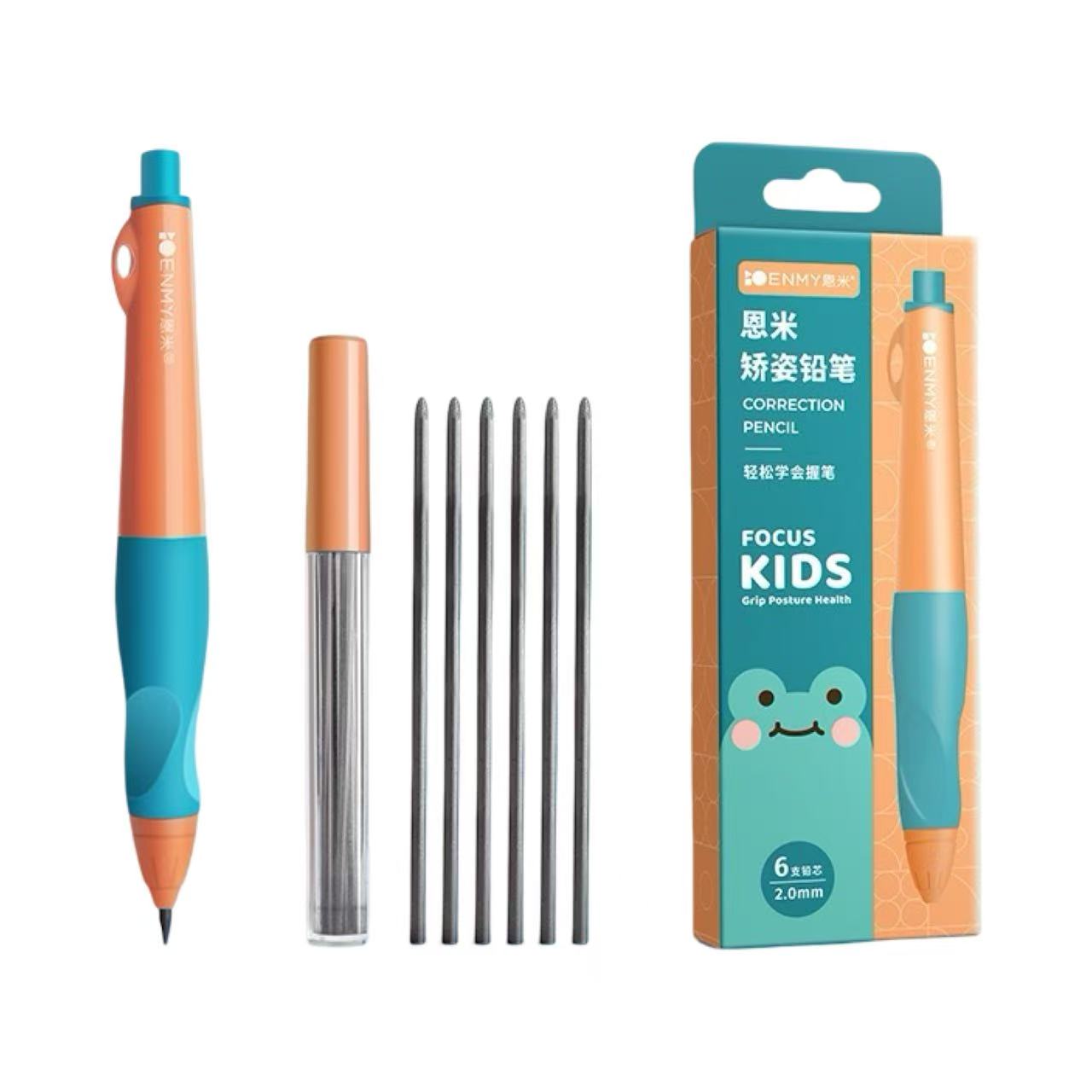 EMNY Posture-Correct Mechanical Pencil 2.0mm with 6 Leads Pack