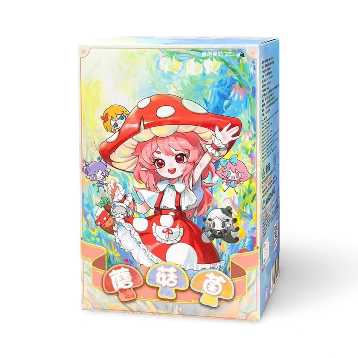 Mushroom Fairy Girl Series BJD Articulated Doll Blind Box