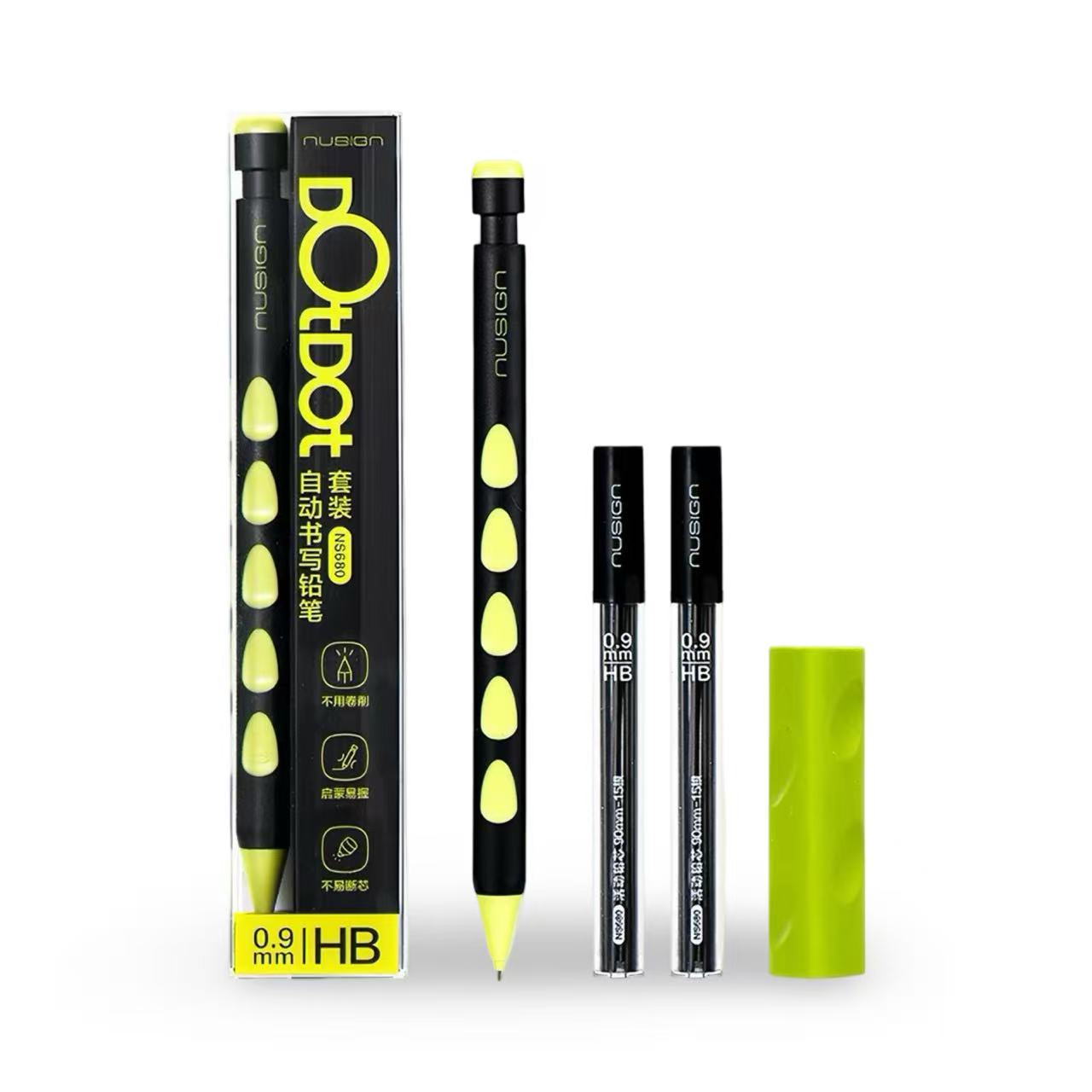NUSIGN Dot Dot Mechanical Pencil 0.9mm Set – Black