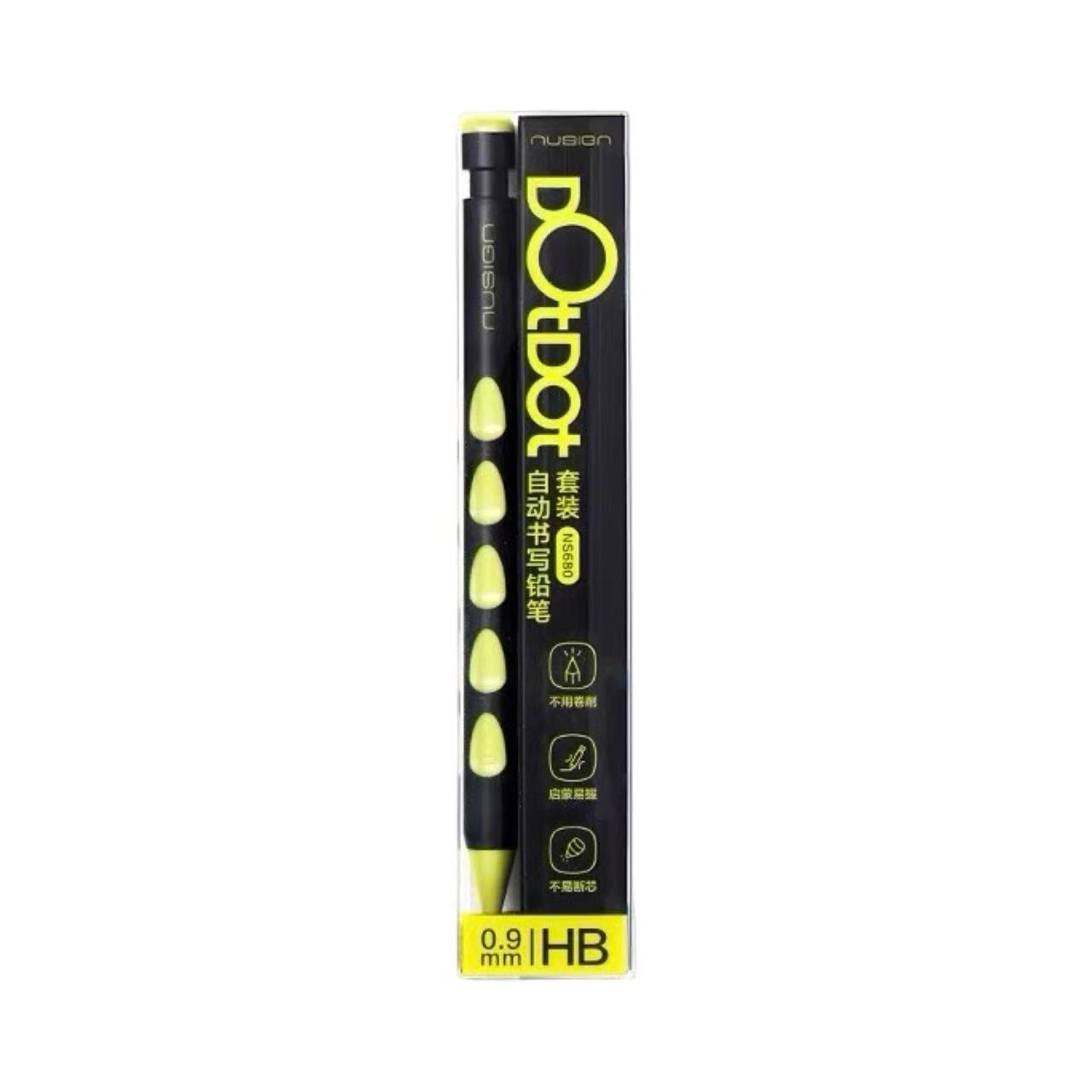 NUSIGN Dot Dot Mechanical Pencil 0.9mm Set – Black