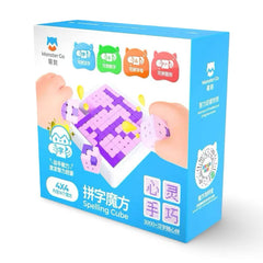 MG DIY Spelling Speed Cube 16pcs – Pink/ Purple