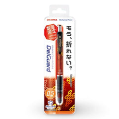 ZEBRA DelGuard Unbreakable Mechanical Pencil 0.5mm – Limited Edition Red Marble