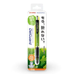 ZEBRA DelGuard Unbreakable Mechanical Pencil 0.5mm – Limited Edition Green Marble