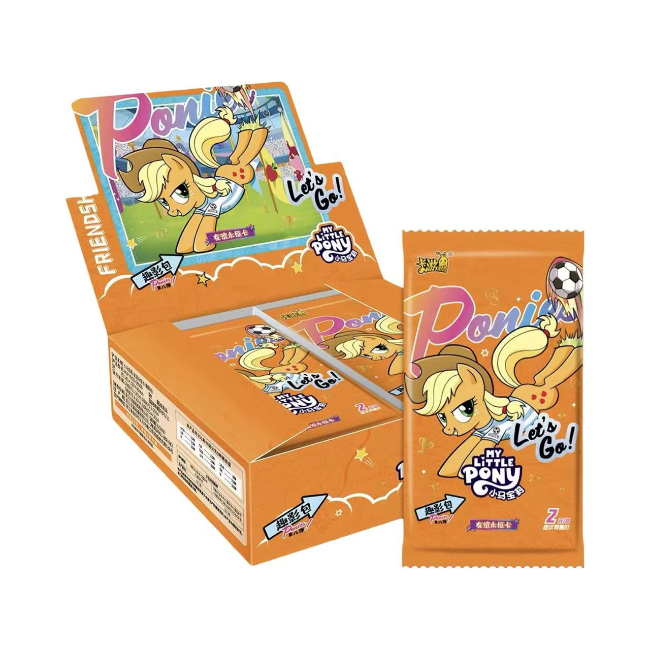 Kayou My Little Pony Friendship Anime Collection Wave 8 Trading Cards