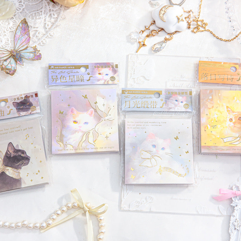 Mr. Paper Cat-Themed Gold Foil Sticky Notes – 60 Sheets