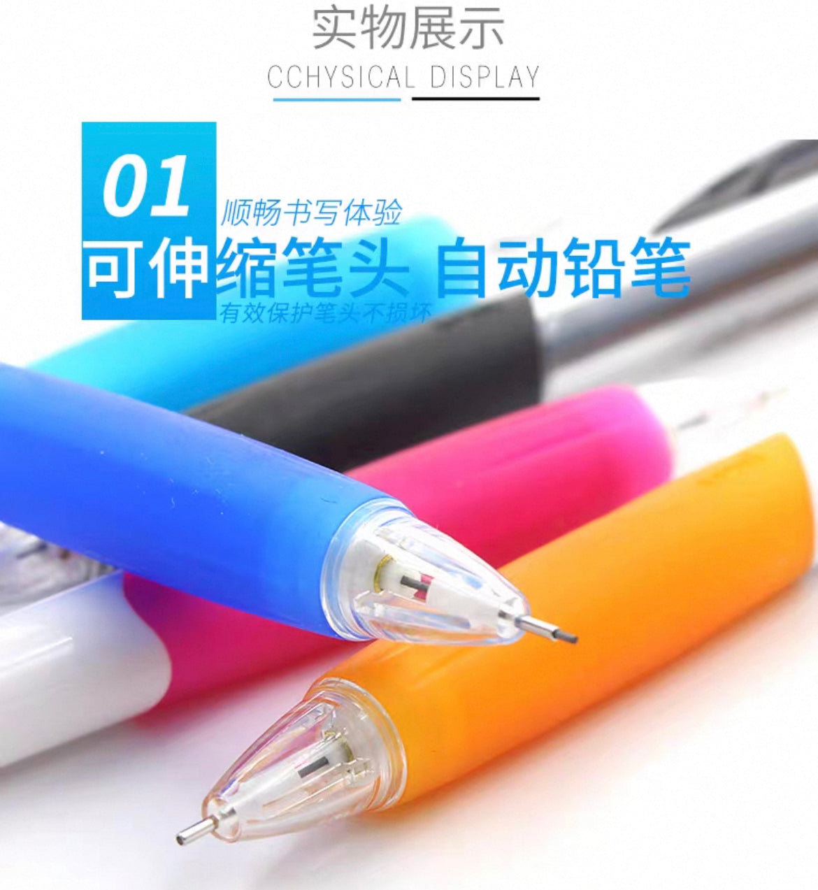 Stationery - Janpan Uni Mechanical Pencil 0.5mm - Goodie Goodie