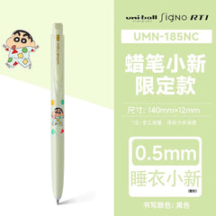 Uni × Crayon Shin-chan Collaboration Gel Pen – 0.5mm Black Ink